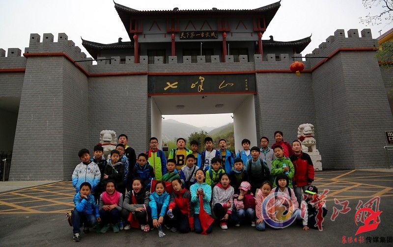 4月2日，少年去哪儿组织了“襄阳小茶商”主题拓展活动，活动在七峰山风景区进行